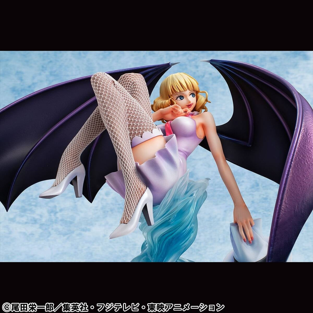 MegaHouse - One Piece - Stussy - Portrait.Of.Pirates Evolutionary History Figure