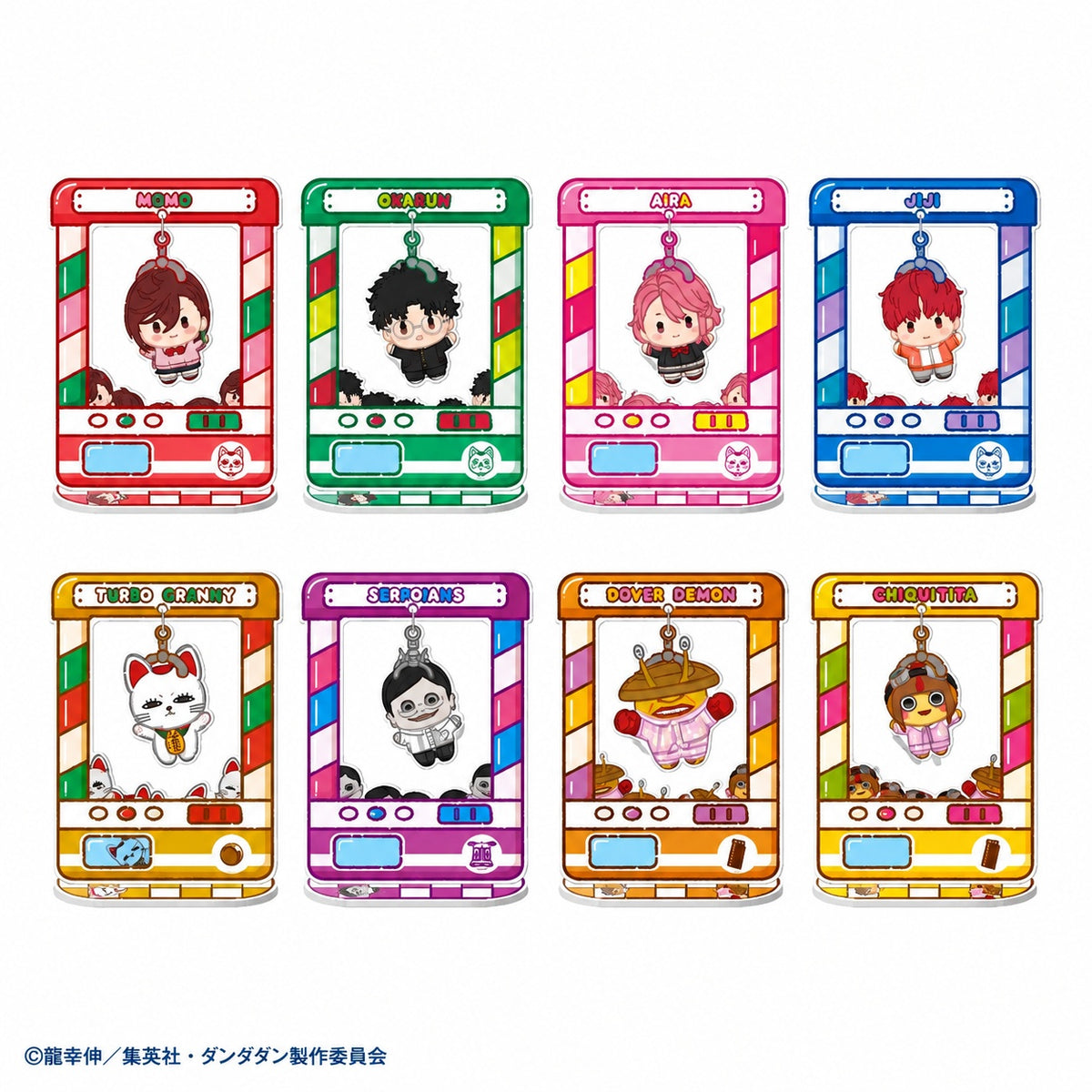 MegaHouse - Dandadan - Chara Catcher Acrylic Stand Blind Box