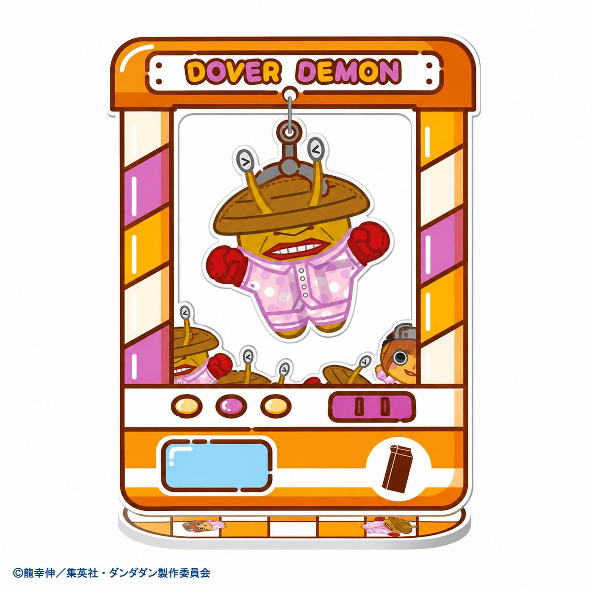 MegaHouse - Dandadan - Chara Catcher Acrylic Stand Blind Box