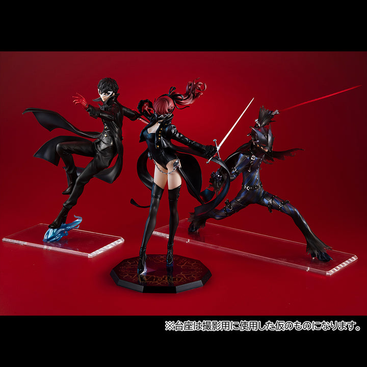 Megahouse - Lucrea Persona 5 The Royal Joker PVC Figure