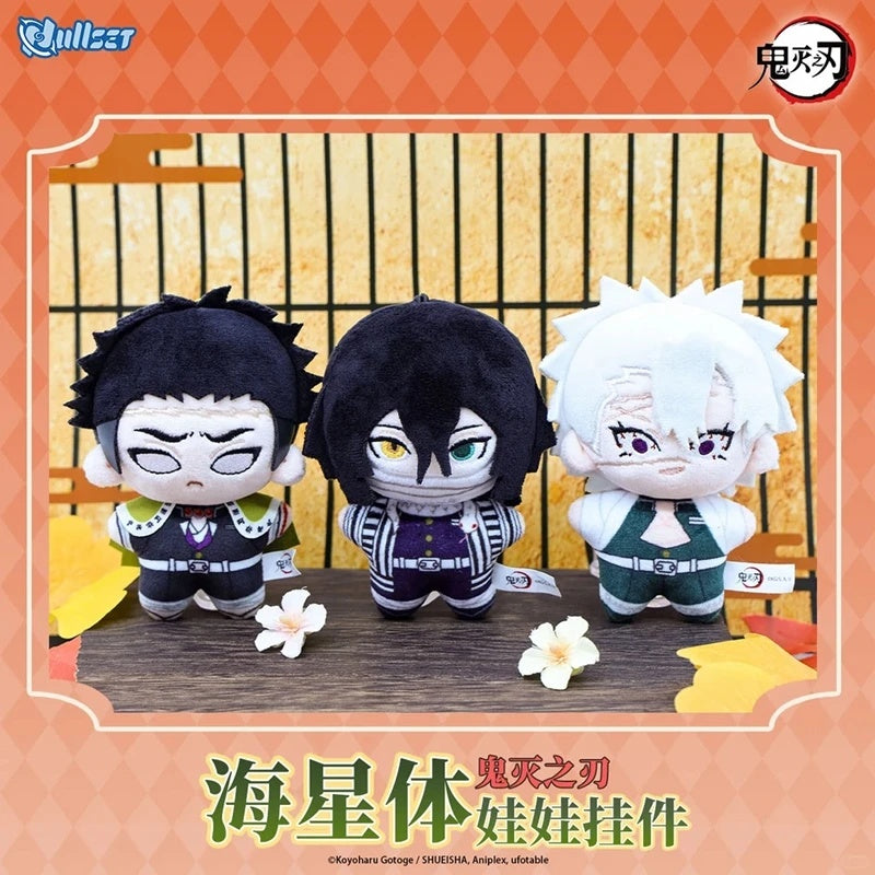 NullSet - Demon Slayer: Kimetsu no Yaiba - Starfish Shape Doll Series - Plush Blind Box - Fundom