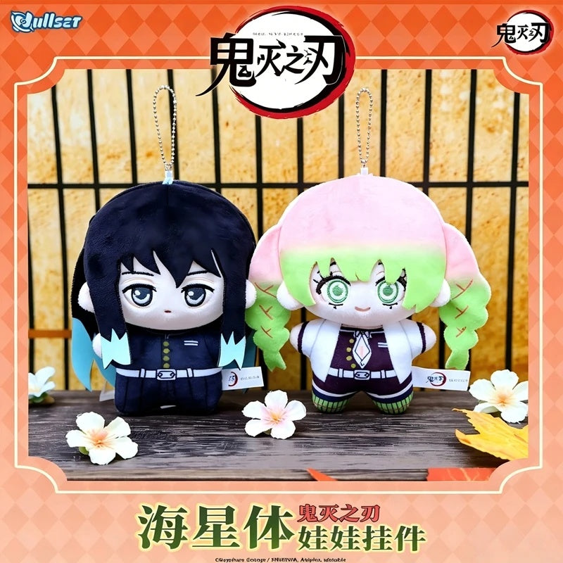 NullSet - Demon Slayer: Kimetsu no Yaiba - Starfish Shape Doll Series - Plush Blind Box - Fundom