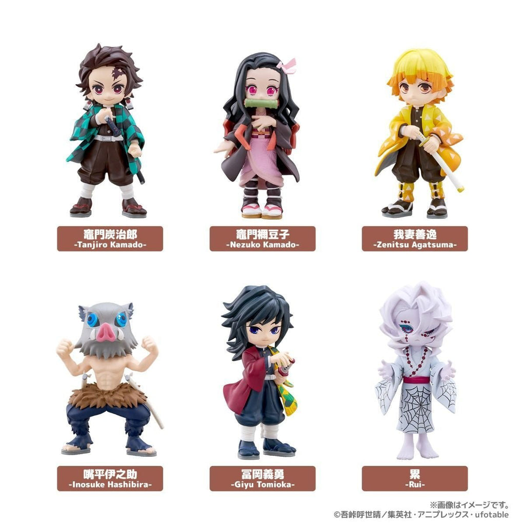 Palverse - Demon Slayer Kimetsu no Yaiba - Vol.1 Blind Box - Fundom
