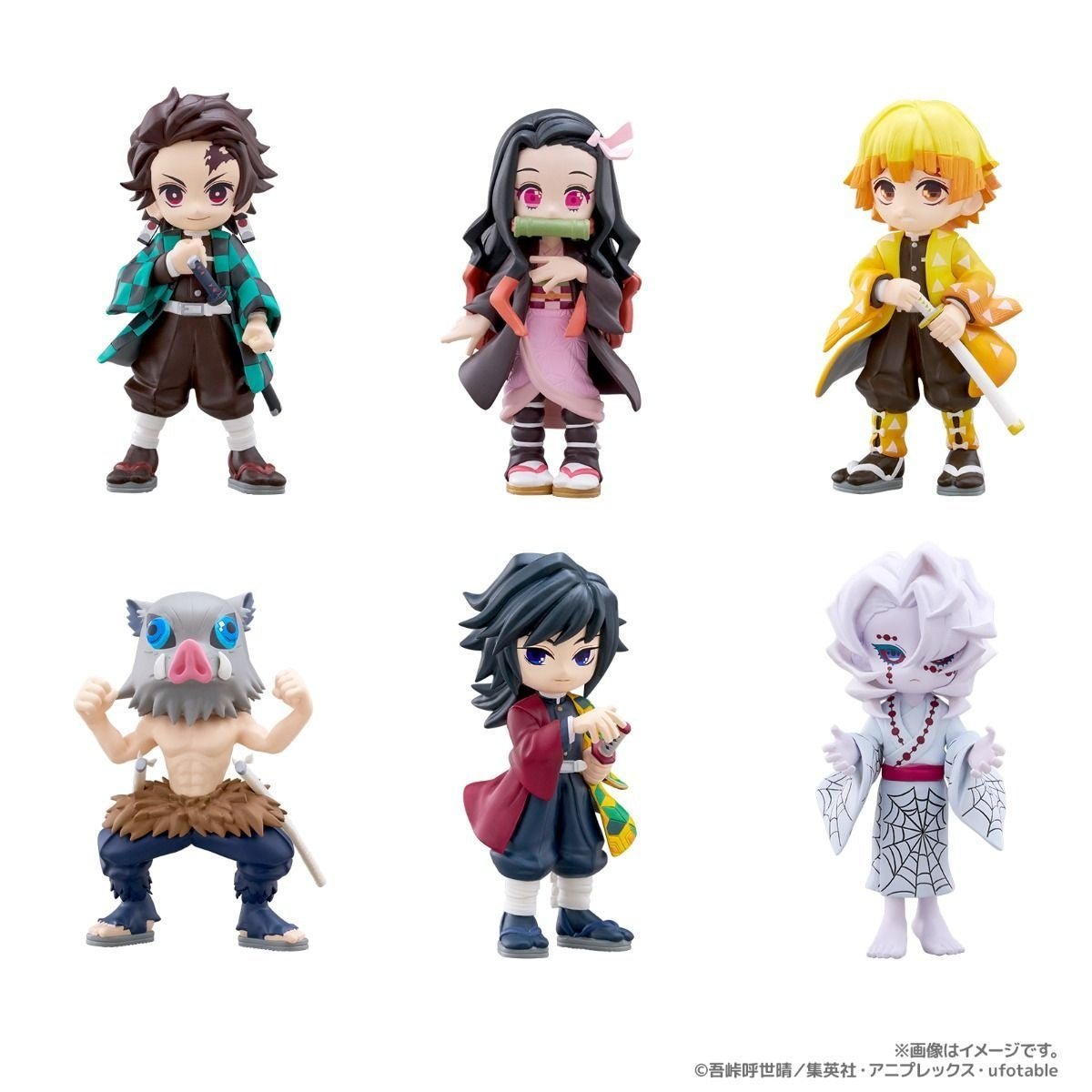 Palverse - Demon Slayer Kimetsu no Yaiba - Vol.1 Blind Box - Fundom