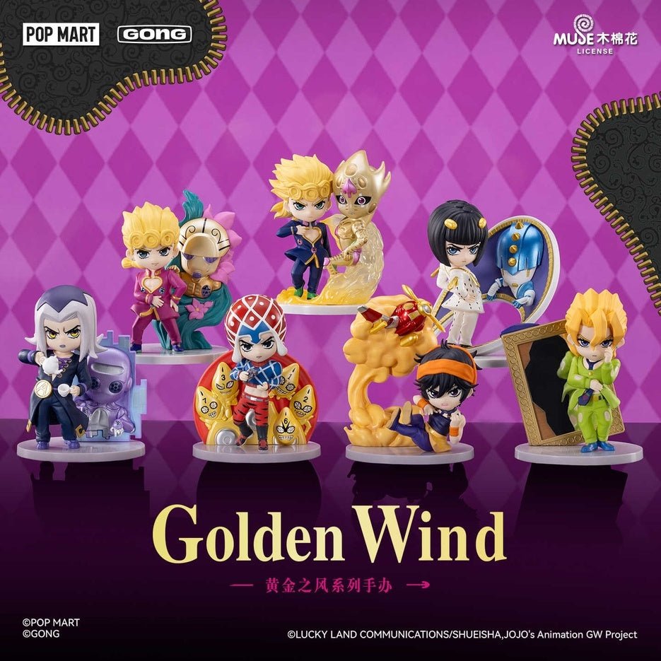 POP MART - JoJo's Bizarre Adventure: Golden Wind - Series Figures Blind Box - Fundom