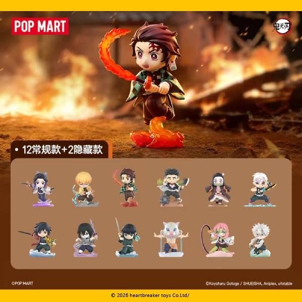 POP MART - Demon Slayer: Kimetsu no Yaiba - Battle Series Figure Blind Box - Fundom