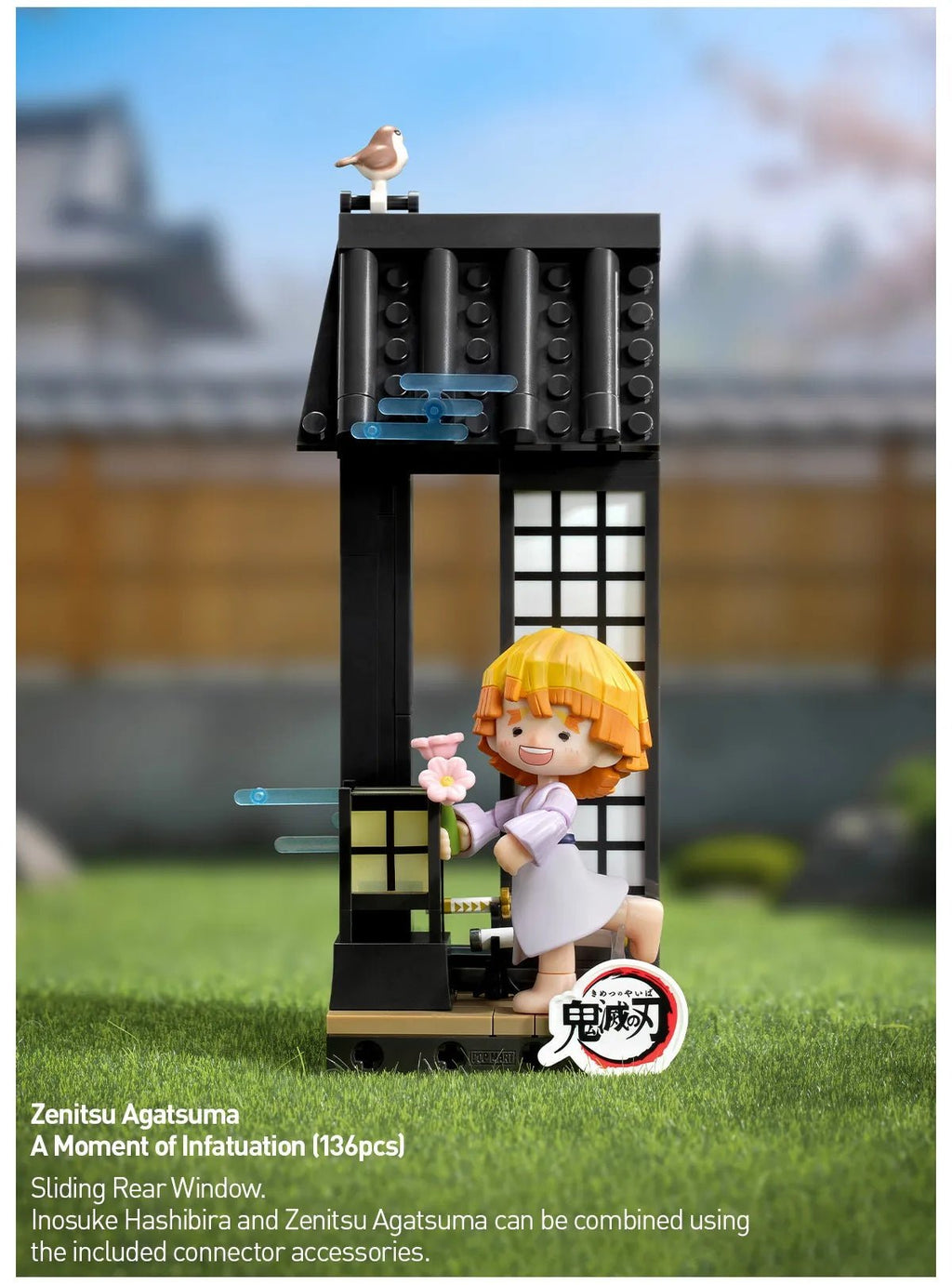 POP MART - Demon Slayer: Kimetsu no Yaiba - Unwavering Resolve Arc Series Block Figure Blind Box - Fundom