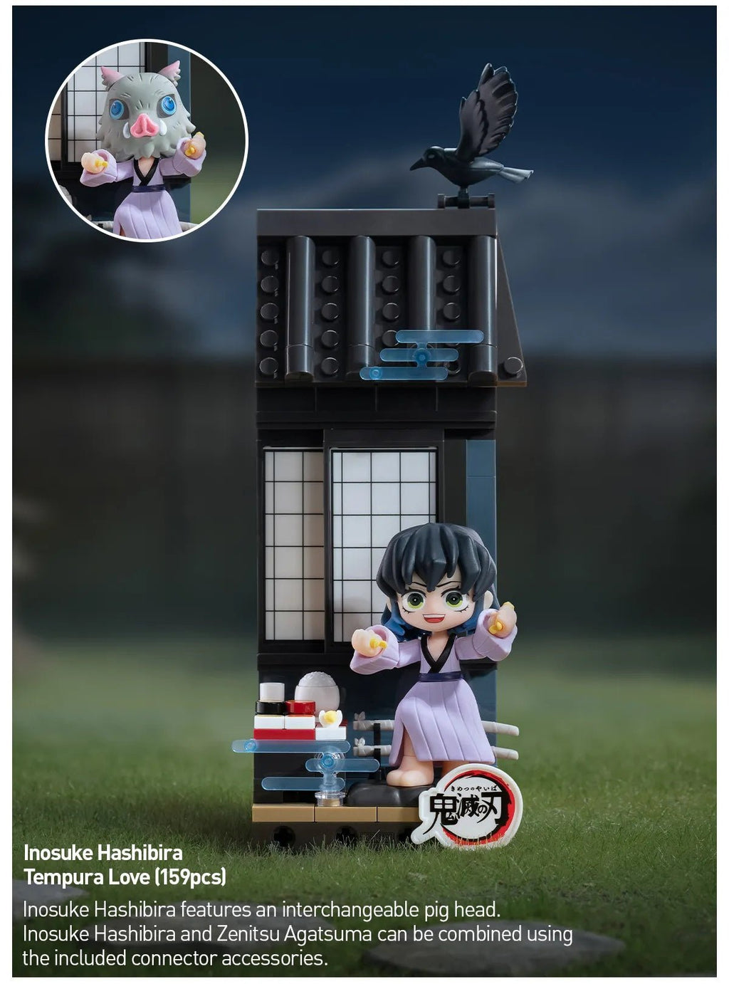 POP MART - Demon Slayer: Kimetsu no Yaiba - Unwavering Resolve Arc Series Block Figure Blind Box - Fundom