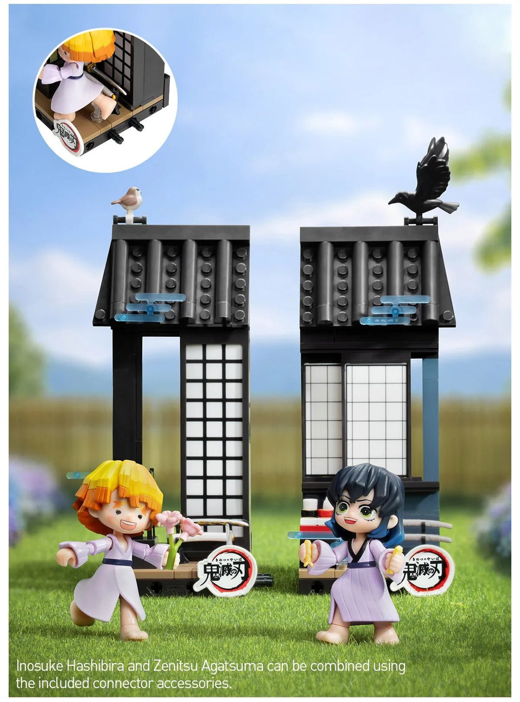 POP MART - Demon Slayer: Kimetsu no Yaiba - Unwavering Resolve Arc Series Block Figure Blind Box - Fundom