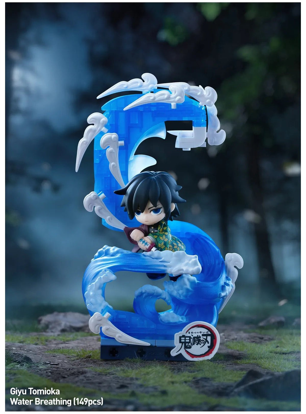 POP MART - Demon Slayer: Kimetsu no Yaiba - Unwavering Resolve Arc Series Block Figure Blind Box - Fundom
