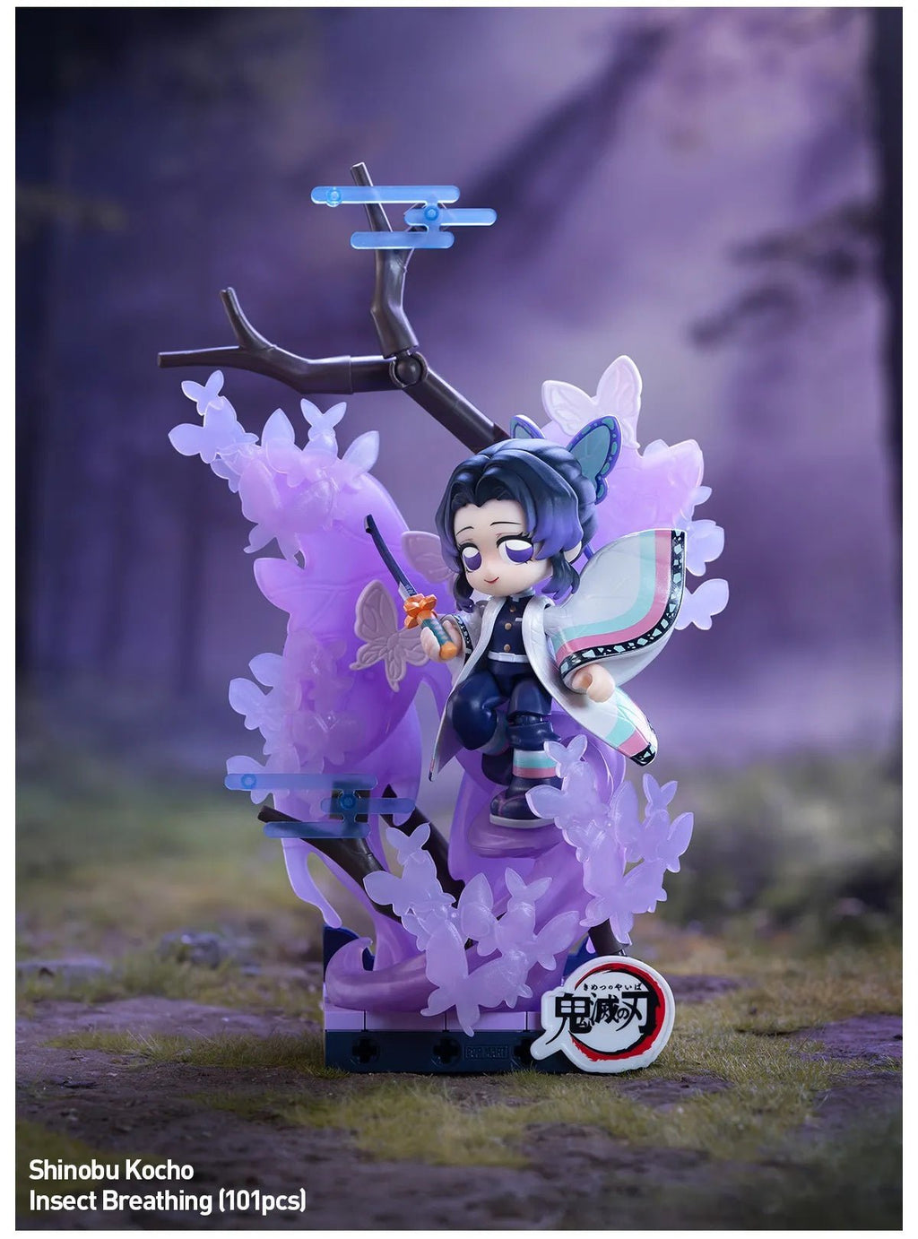 POP MART - Demon Slayer: Kimetsu no Yaiba - Unwavering Resolve Arc Series Block Figure Blind Box - Fundom