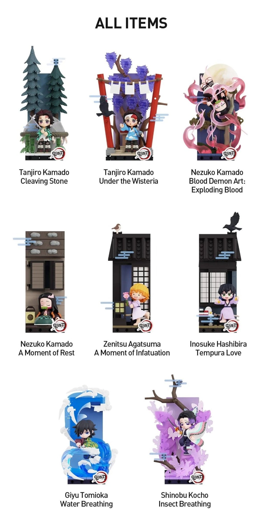 POP MART - Demon Slayer: Kimetsu no Yaiba - Unwavering Resolve Arc Series Block Figure Blind Box - Fundom