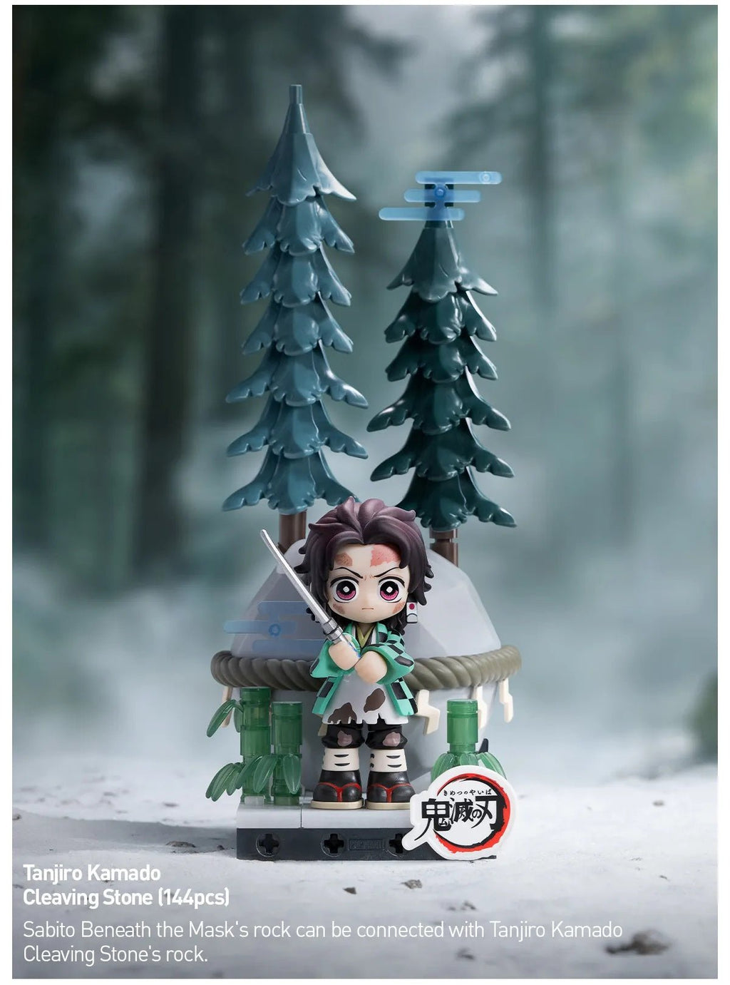 POP MART - Demon Slayer: Kimetsu no Yaiba - Unwavering Resolve Arc Series Block Figure Blind Box - Fundom