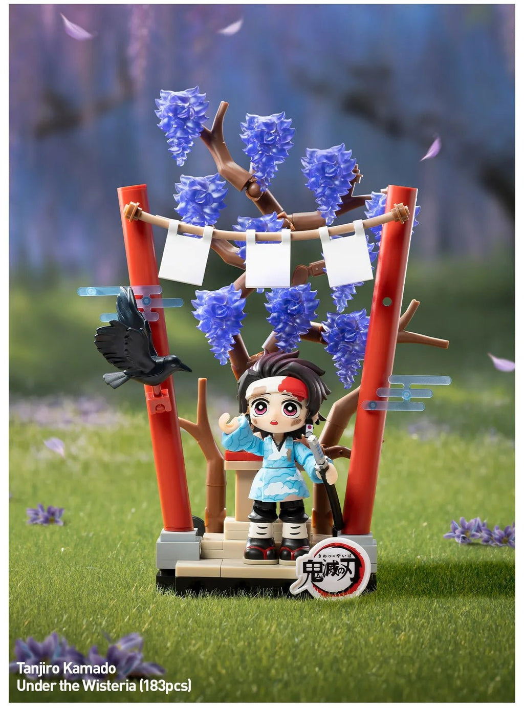 POP MART - Demon Slayer: Kimetsu no Yaiba - Unwavering Resolve Arc Series Block Figure Blind Box - Fundom