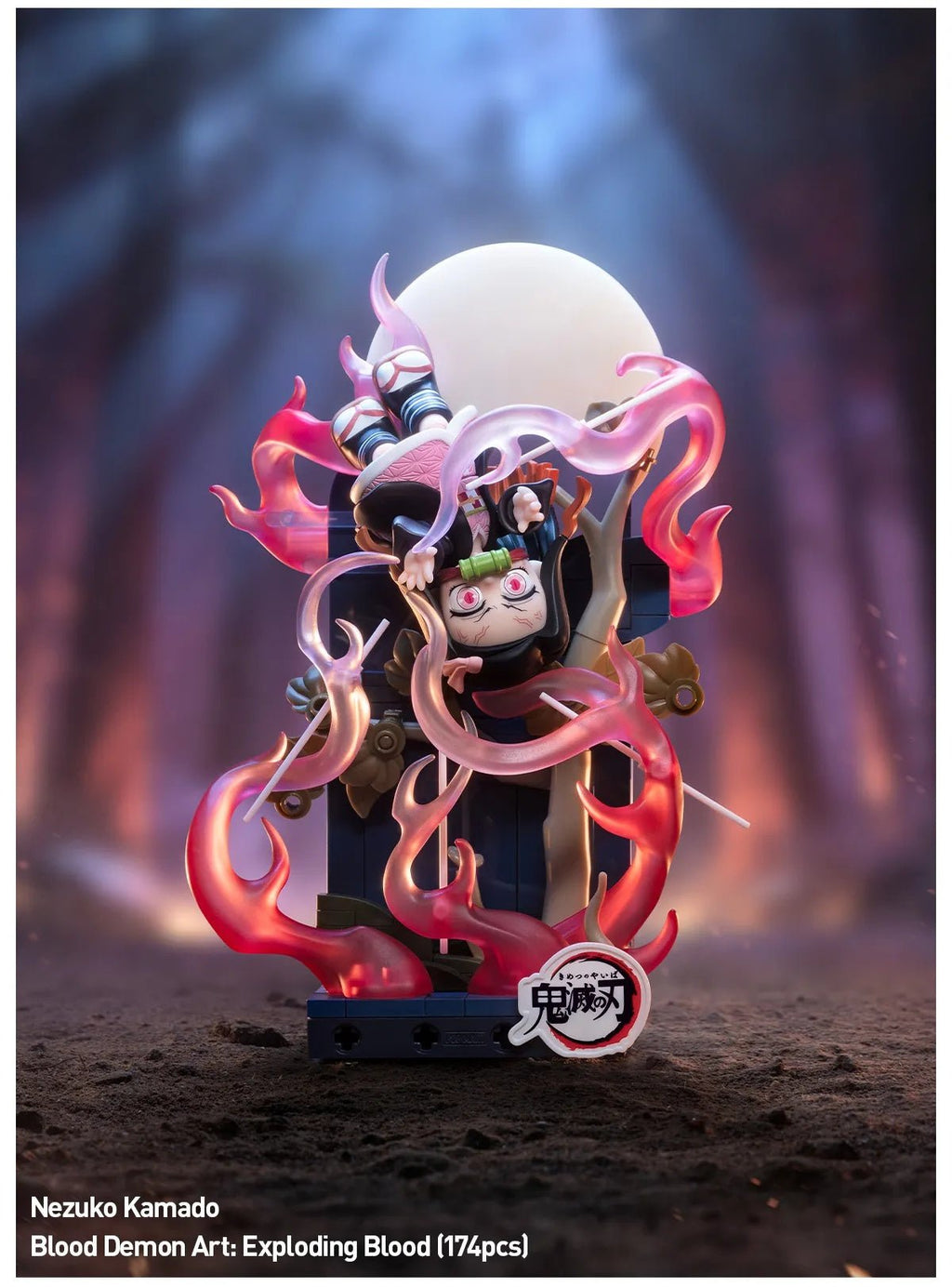 POP MART - Demon Slayer: Kimetsu no Yaiba - Unwavering Resolve Arc Series Block Figure Blind Box - Fundom