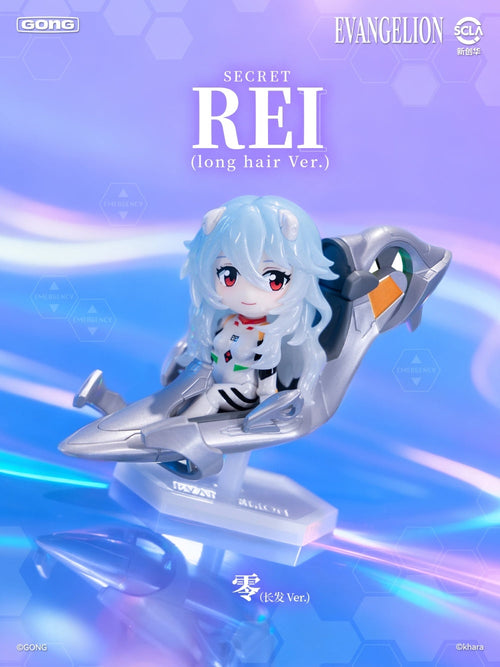 POP MART - Evangelion - EVA Pilot Series - Mini Figure Blind Box