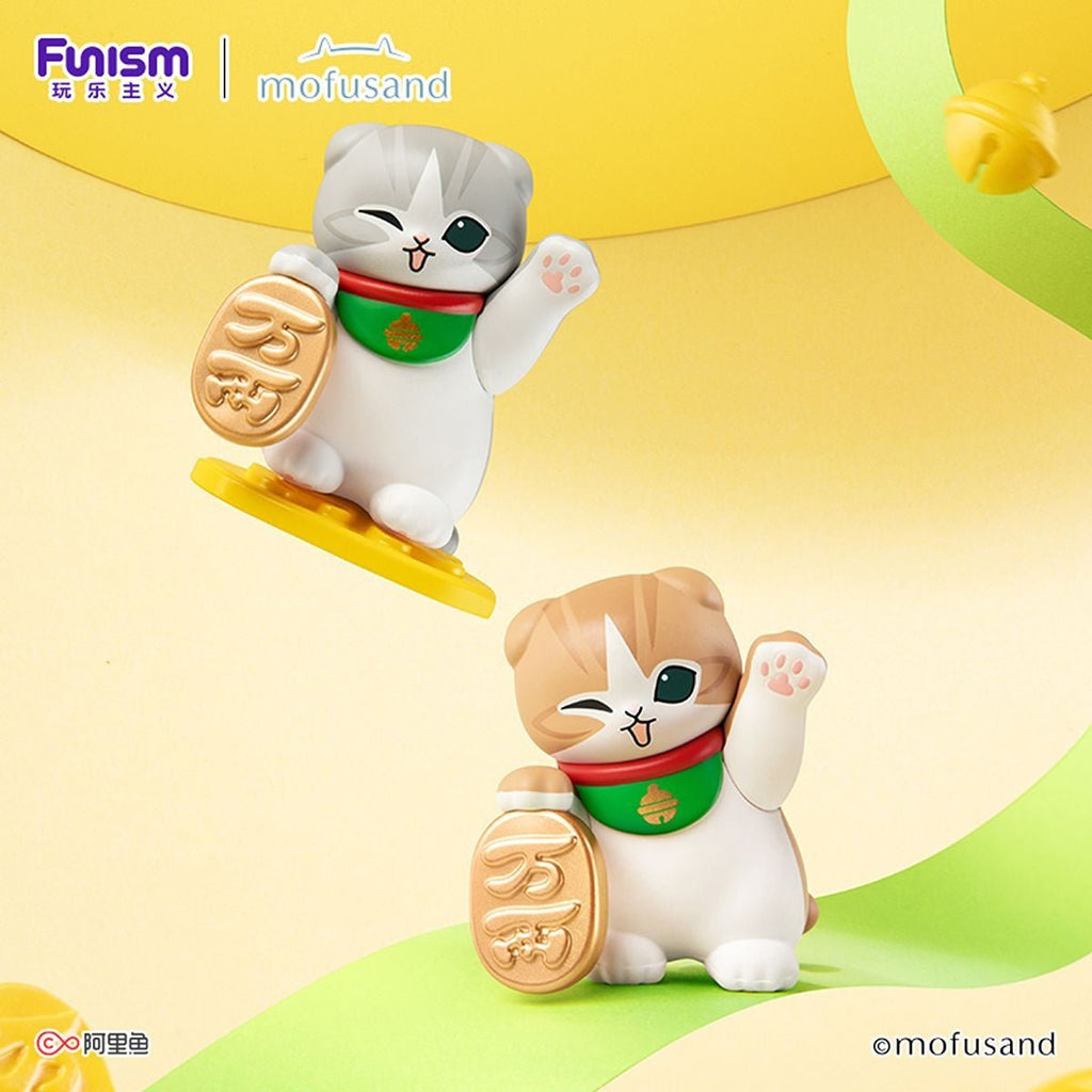 Funism - Mofusand - Fortune Neko Series - Mini Figure Blind Box - Fundom