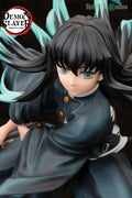 Kotobukiya - Demon Slayer Kimetsu No Yaiba - Muichiro Tokito ARTFX J 1/8 Scale Figure - Fundom