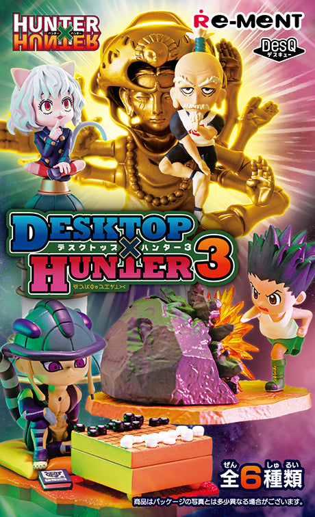 Re - Ment - Hunter x Hunter - DesQ Desktop Hunter Vol 3 Blind Box - Fundom