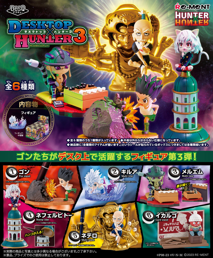 Re - Ment - Hunter x Hunter - DesQ Desktop Hunter Vol 3 Blind Box - Fundom