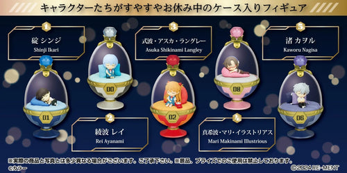 Re - Ment - Evangelion - Shinji Ikari - Dreaming Pot Figure Blind Box - Fundom