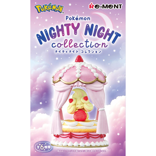 Re - Ment - Pokemon - Nighty Night Collection Blind Box - Fundom
