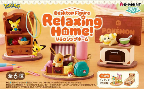 Re - Ment - Pokemon - DesQ Relaxing Home Desktop Figure Blind Box - Fundom