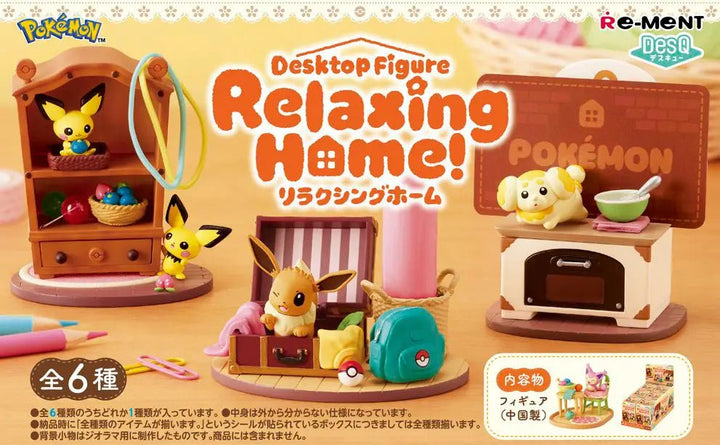 Re - Ment - Pokemon - DesQ Relaxing Home Desktop Figure Blind Box - Fundom