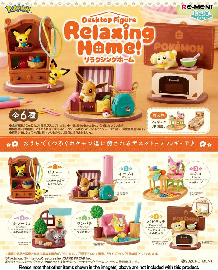 Re - Ment - Pokemon - DesQ Relaxing Home Desktop Figure Blind Box - Fundom