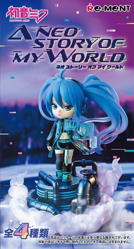 Re-Ment - Piapro Characters - Hatsune Miku A Neo Story of My World - Figure Blind Box - Fundom