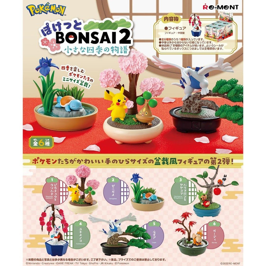 Re - ment Pokemon Pocket Bonsai 2 - A Story of the Seasons One Blind Box - Fundom