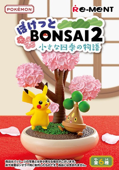 Re-ment Pokemon Pocket Bonsai 2 - A Story of the Seasons One Blind Box