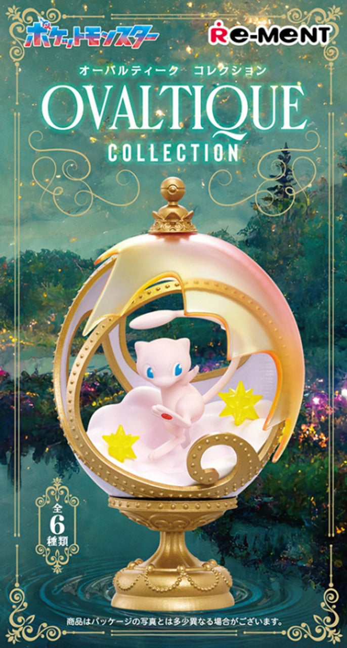 Re-ment Pokemon Ovaltique Collection One Blind Box