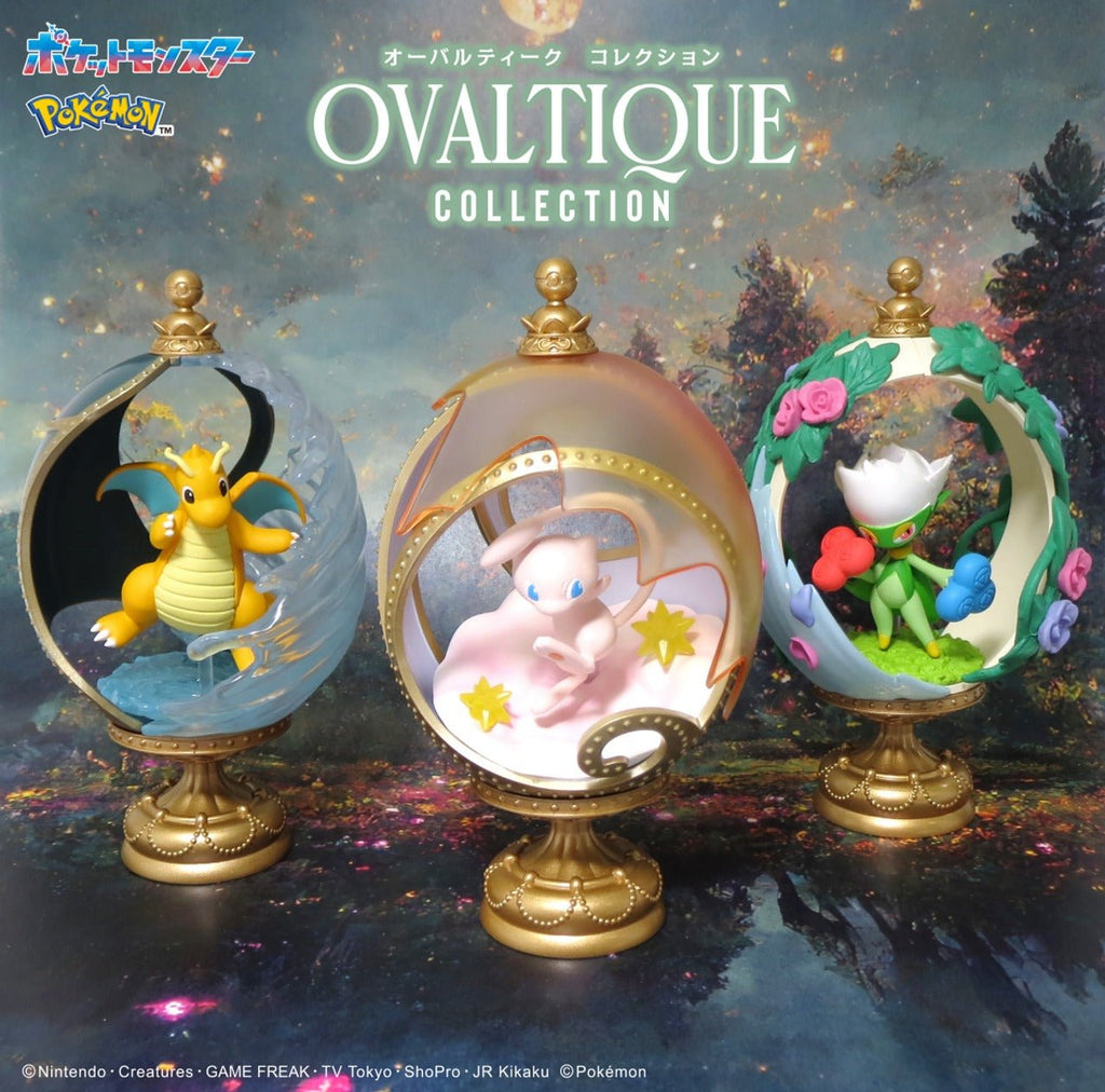 Re - ment Pokemon Ovaltique Collection One Blind Box - Fundom