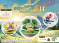 Re - ment Pokemon Terrarium Collection Vol.14 One Blind Box - Fundom