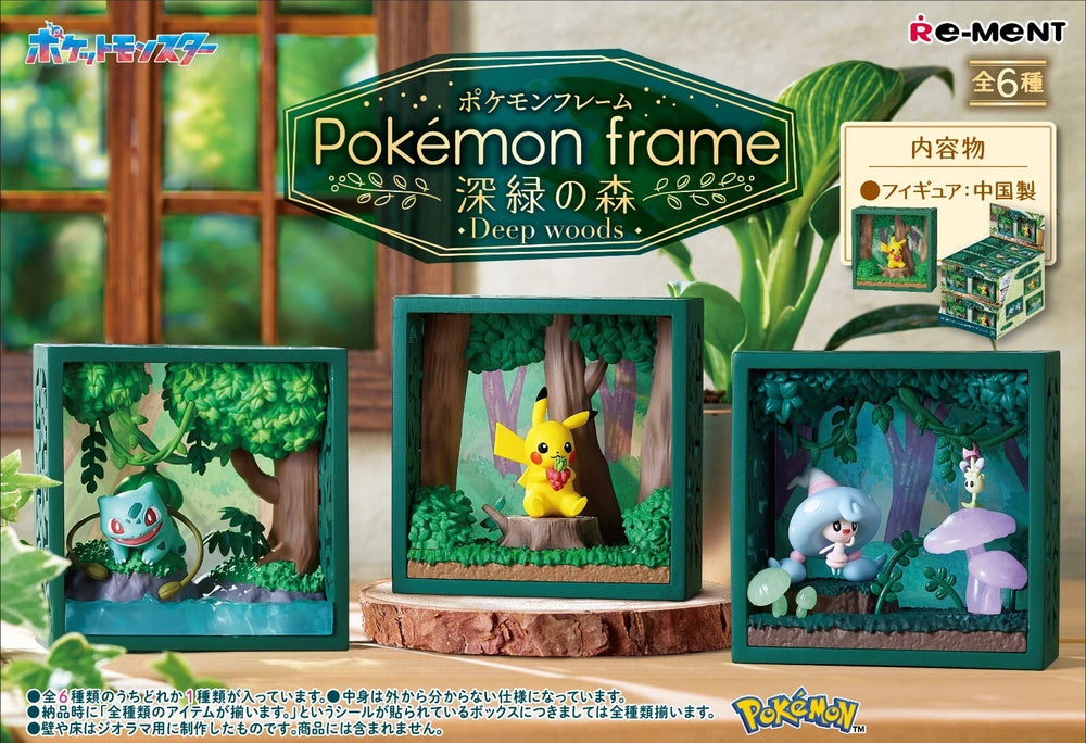 Re-ment Pokemon Frame - Deep Woods One Blind Box
