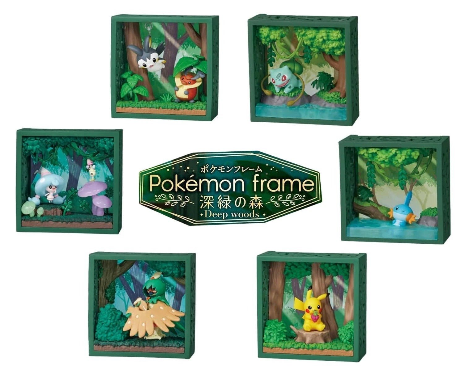 Re - ment Pokemon Frame - Deep Woods One Blind Box - Fundom
