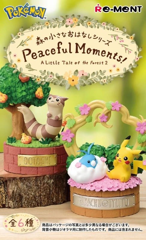 Re - ment Pokemon A Little Tale of the Forest Series 2 Blind Box - Fundom