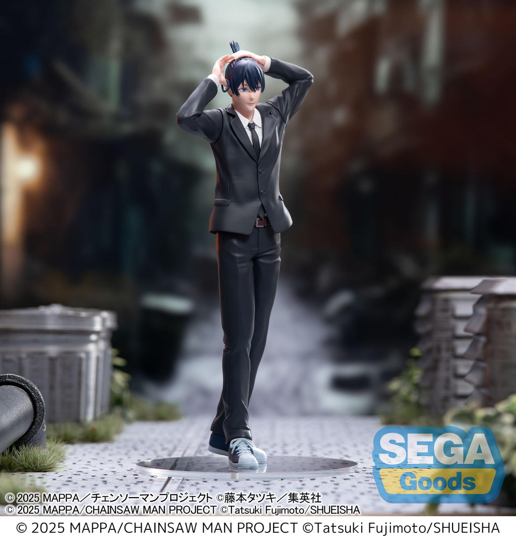 Sega - Chainsaw Man The Movie: Reze Arc - Aki Hayakawa - High Premium Figure - Fundom