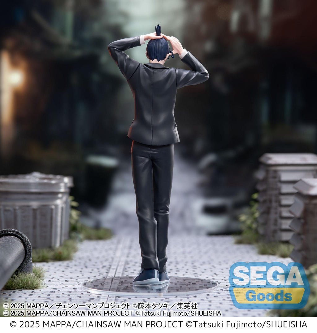 Sega - Chainsaw Man The Movie: Reze Arc - Aki Hayakawa - High Premium Figure - Fundom