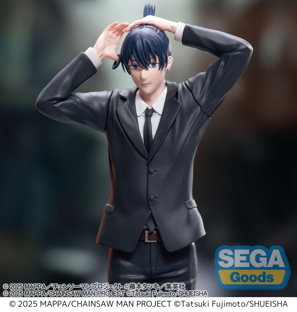 Sega - Chainsaw Man The Movie: Reze Arc - Aki Hayakawa - High Premium Figure - Fundom