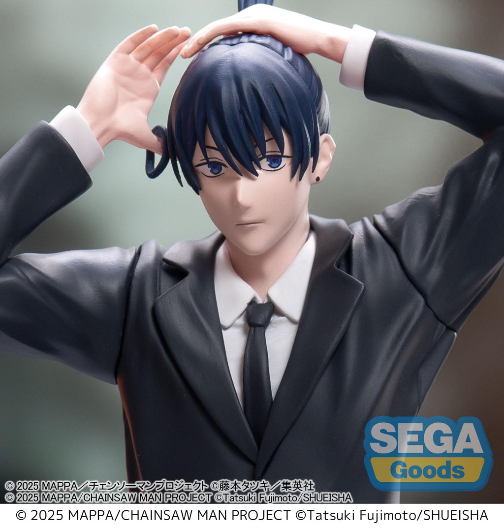 Sega - Chainsaw Man The Movie: Reze Arc - Aki Hayakawa - High Premium Figure - Fundom