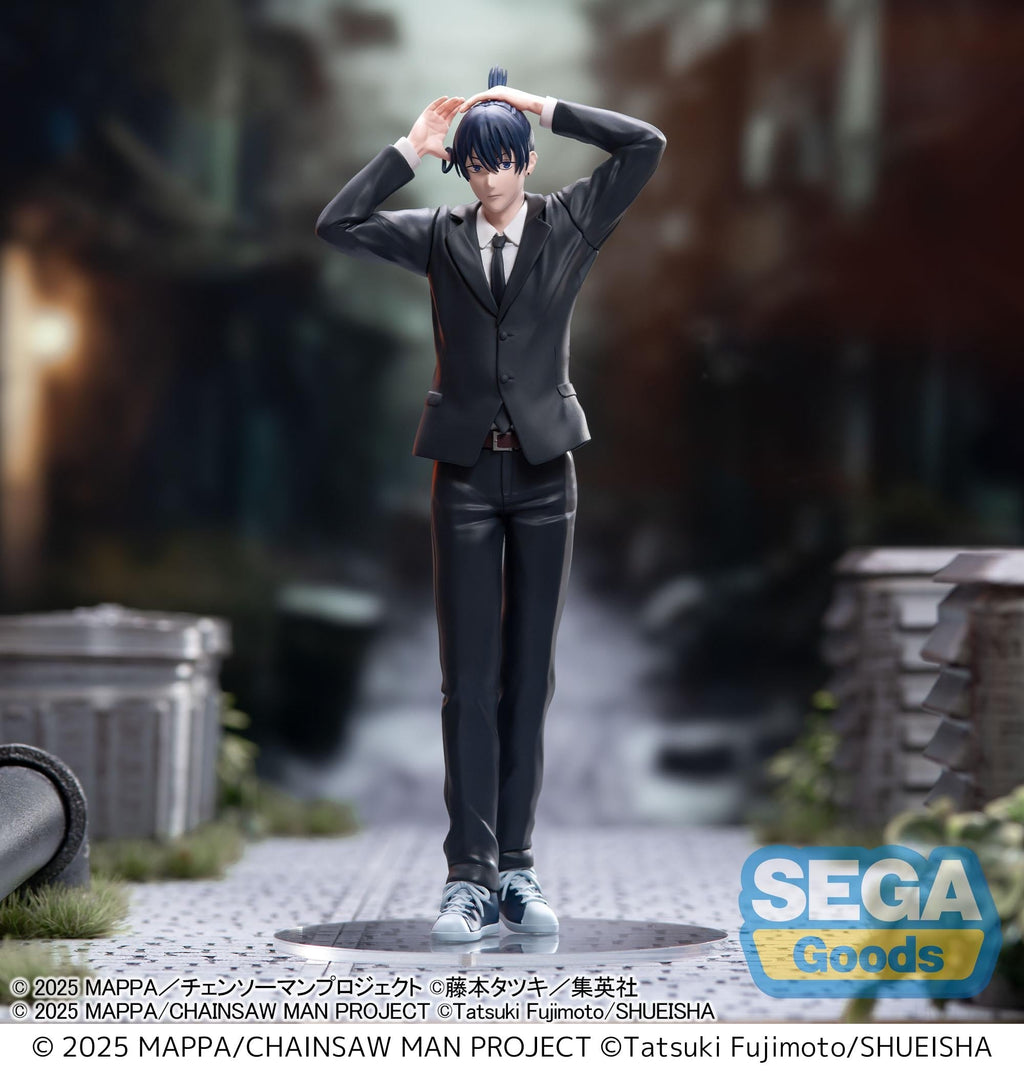 Sega - Chainsaw Man The Movie: Reze Arc - Aki Hayakawa - High Premium Figure - Fundom