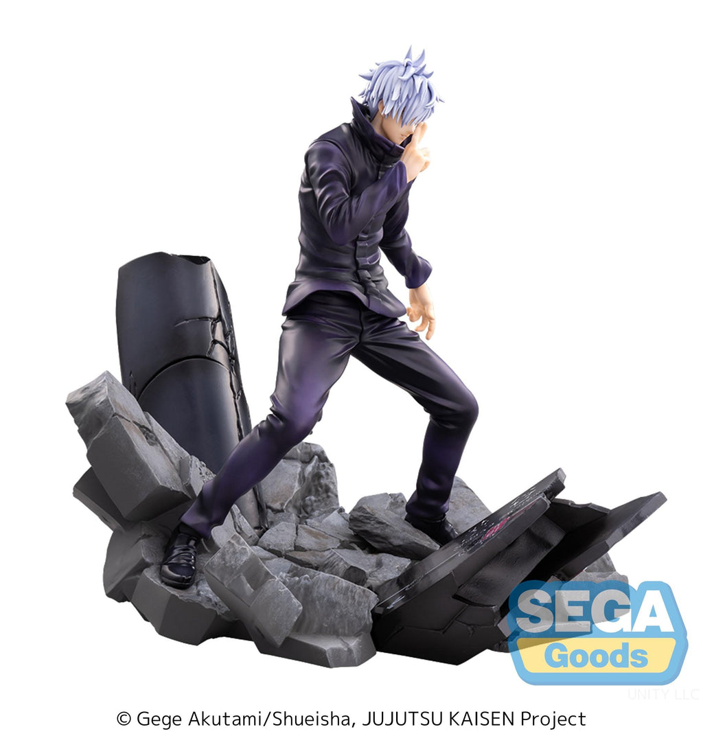 SEGA - Jujutsu Kaisen: Shibuya Incident - Satoru Gojo Unlimited Void - FIGURIZMa Figure - Fundom