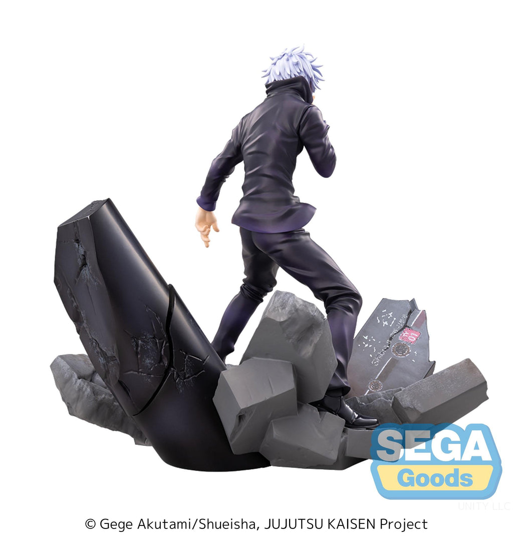 SEGA - Jujutsu Kaisen: Shibuya Incident - Satoru Gojo Unlimited Void - FIGURIZMa Figure - Fundom