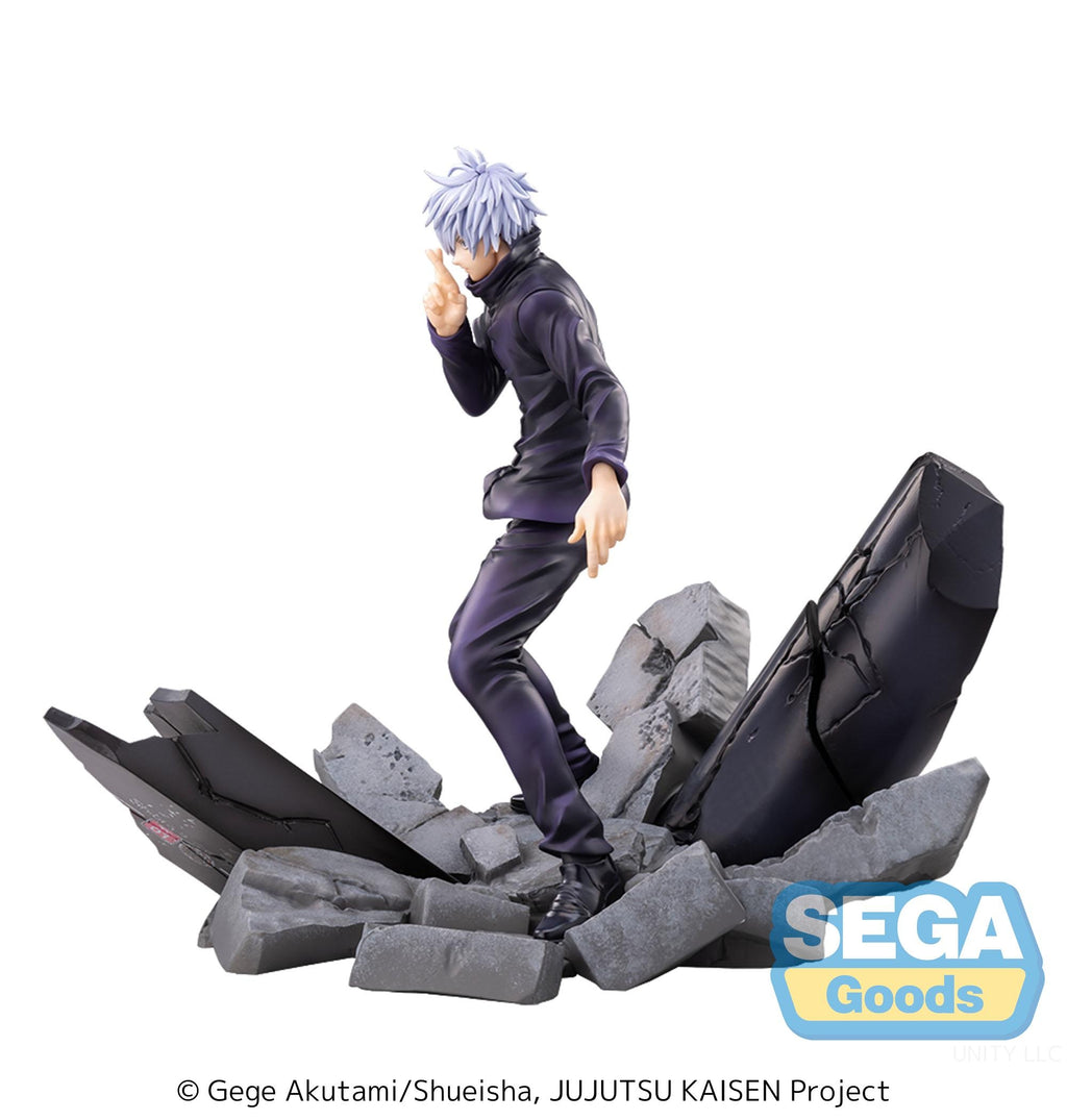 SEGA - Jujutsu Kaisen: Shibuya Incident - Satoru Gojo Unlimited Void - FIGURIZMa Figure - Fundom