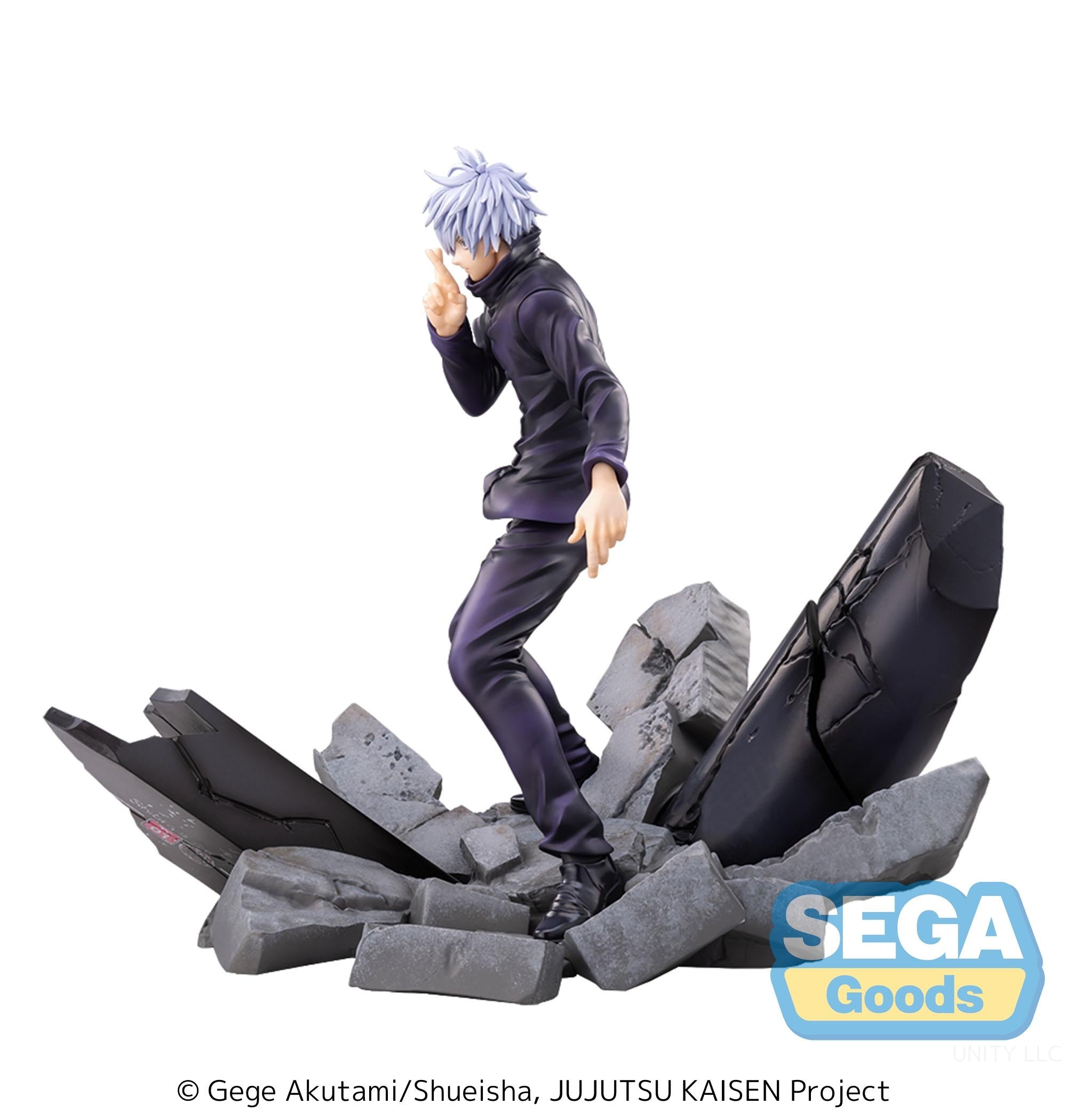 SEGA - Jujutsu Kaisen: Shibuya Incident - Satoru Gojo Unlimited Void - FIGURIZMa Figure