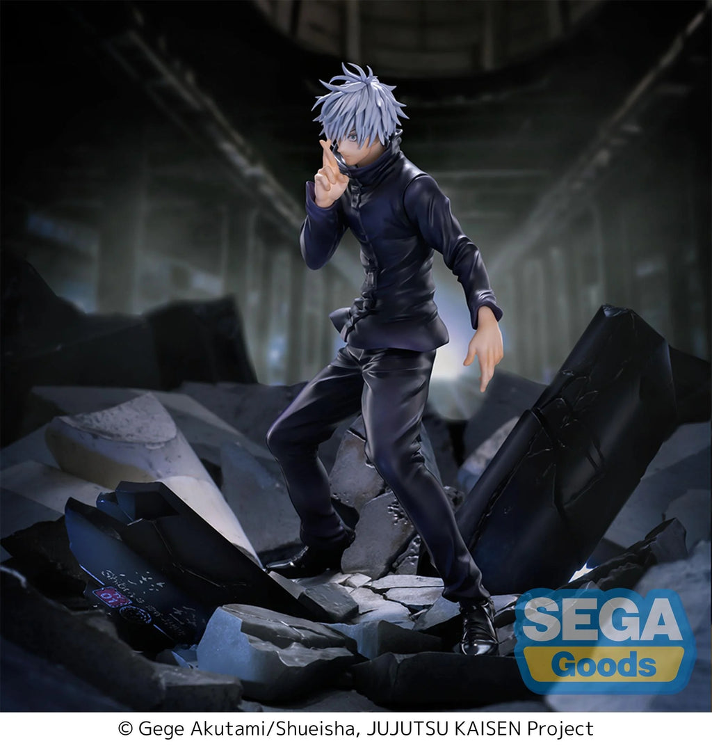 SEGA - Jujutsu Kaisen: Shibuya Incident - Satoru Gojo Unlimited Void - FIGURIZMa Figure - Fundom