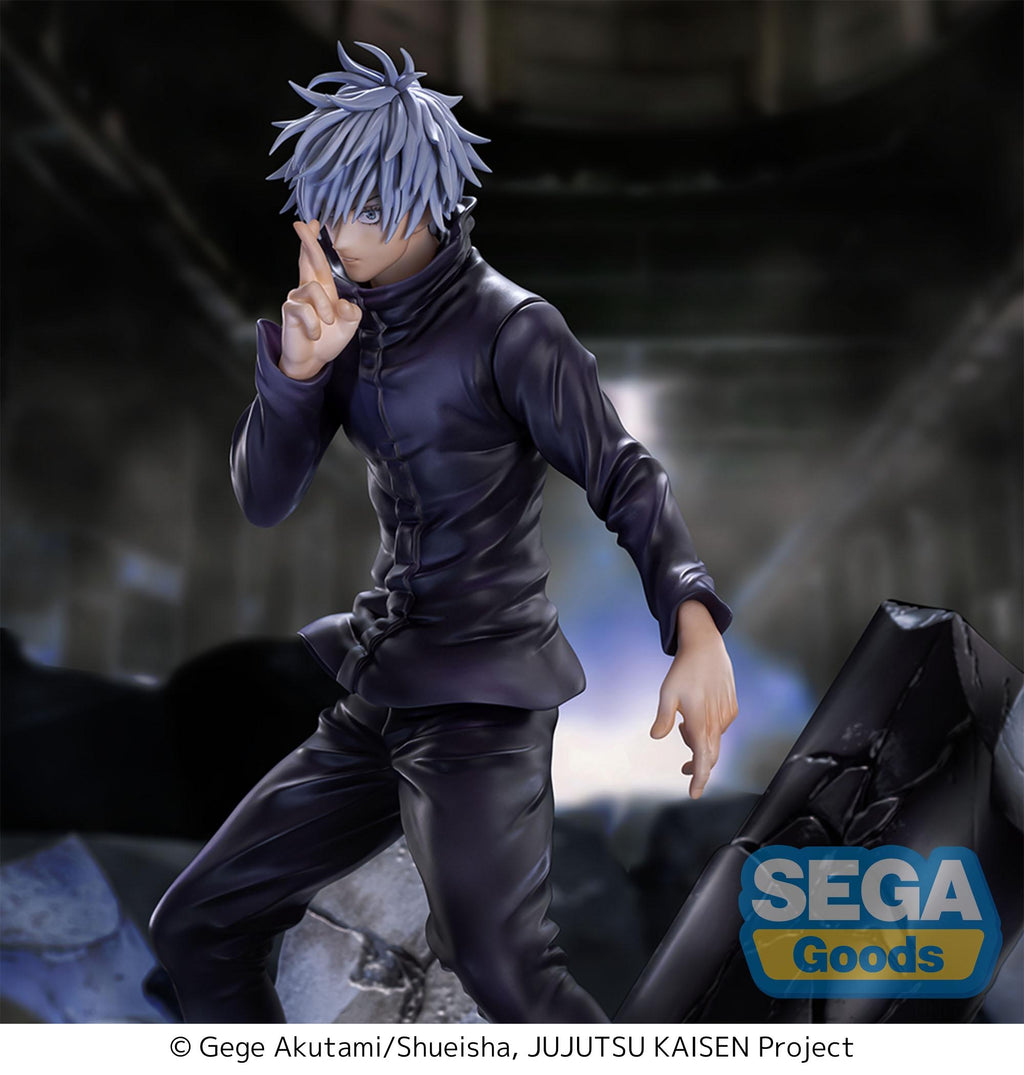 SEGA - Jujutsu Kaisen: Shibuya Incident - Satoru Gojo Unlimited Void - FIGURIZMa Figure - Fundom