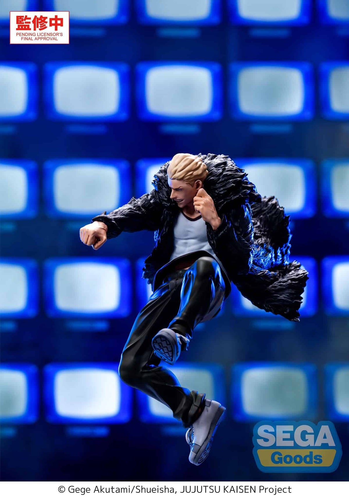 SEGA - Jujutsu Kaisen: Culling Game - Kinji Hakari - Luminasta Figure